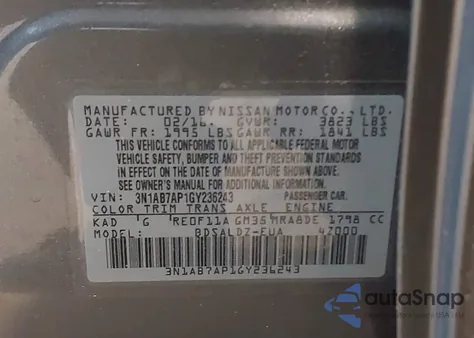 2016 Nissan Sentra Sv из США, поврежденный, VIN 3N1AB7AP1GY236243